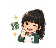 841875371