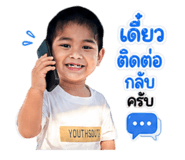 841875536