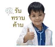 841875597