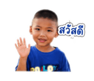 841875649