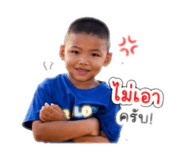 841875653