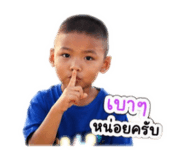 841875661