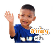841875664