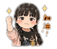 841875876