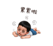 841876096