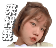 841876340
