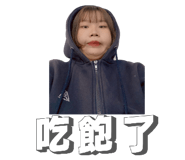 841876341