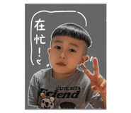 841877089