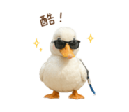 841877175