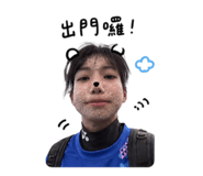 841877385