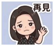 841877580