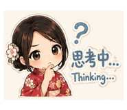841877718