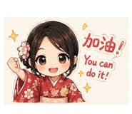 841877720
