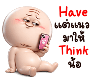841878227