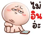 841878229