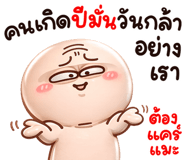 841878237