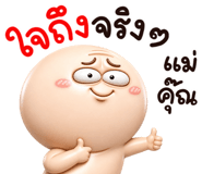 841878255