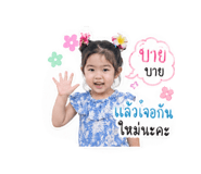 841878599