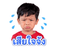 841878619