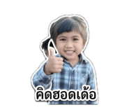 841878731