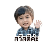 841878743