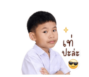 841878997
