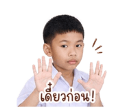 841879000