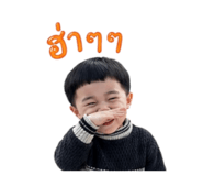 841879155
