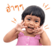 841879484