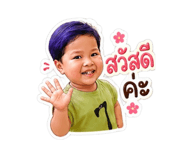 841879502