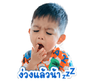 841879534