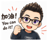 841879732