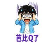841879995