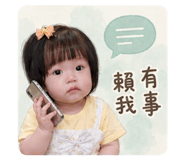 841880220