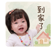841880221