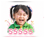 841880319
