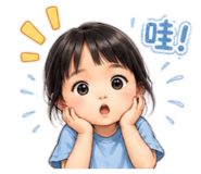 841881013