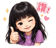841881014
