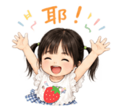 841881111