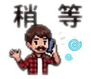 841881156