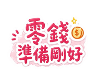 841881351