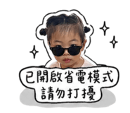 841881362