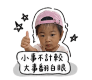 841881371
