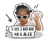 841881374