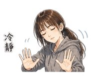 841881432