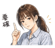 841881434