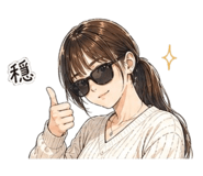 841881435