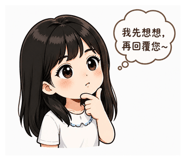 841881567