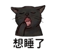 841881618