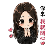 841881946